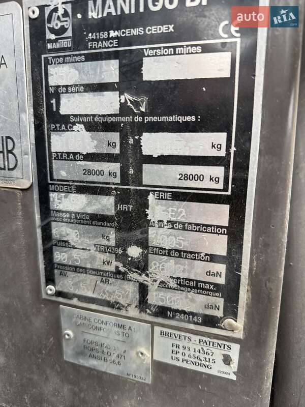 Телескопічні навантажувачі Manitou MLT 634-120 LSU 2005 в Луцьку