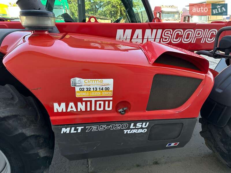 Телескопічні навантажувачі Manitou MLT 735-120 LSU 2011 в Луцьку