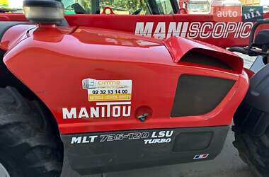 Телескопический погрузчик Manitou MLT 735-120 LSU 2011 в 