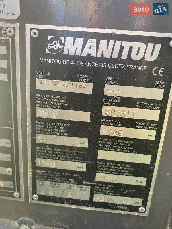 Колісний екскаватор Manitou MLT 735-120 LSU 2010 в Львові