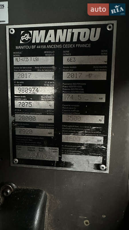 Телескопический погрузчик Manitou MLT 735 LSU 2017 в Ратным фото 28 Телескопический погрузчик Manitou MLT 735 LSU 2017 в Ратным