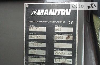 Телескопический погрузчик Manitou MLT 742 2008 в Волочиске