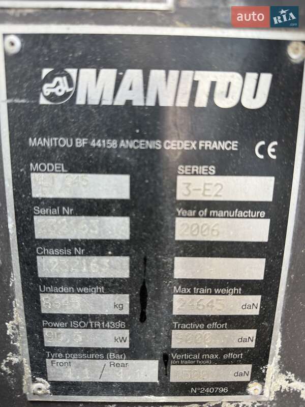 Телескопічні навантажувачі Manitou MLT 845-120 LSU 2006 в Луцьку