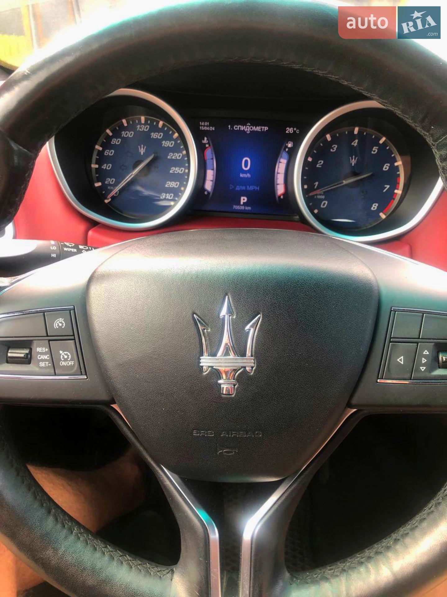 2014 Maserati Ghibli - мініатюра 11