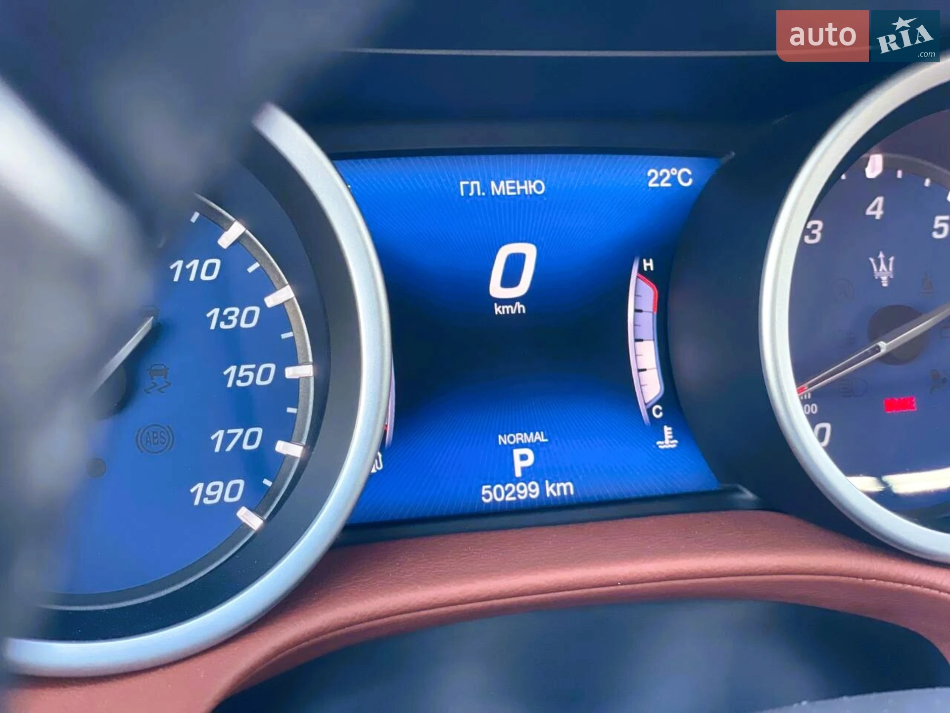 2019 Maserati Ghibli - мініатюра 31