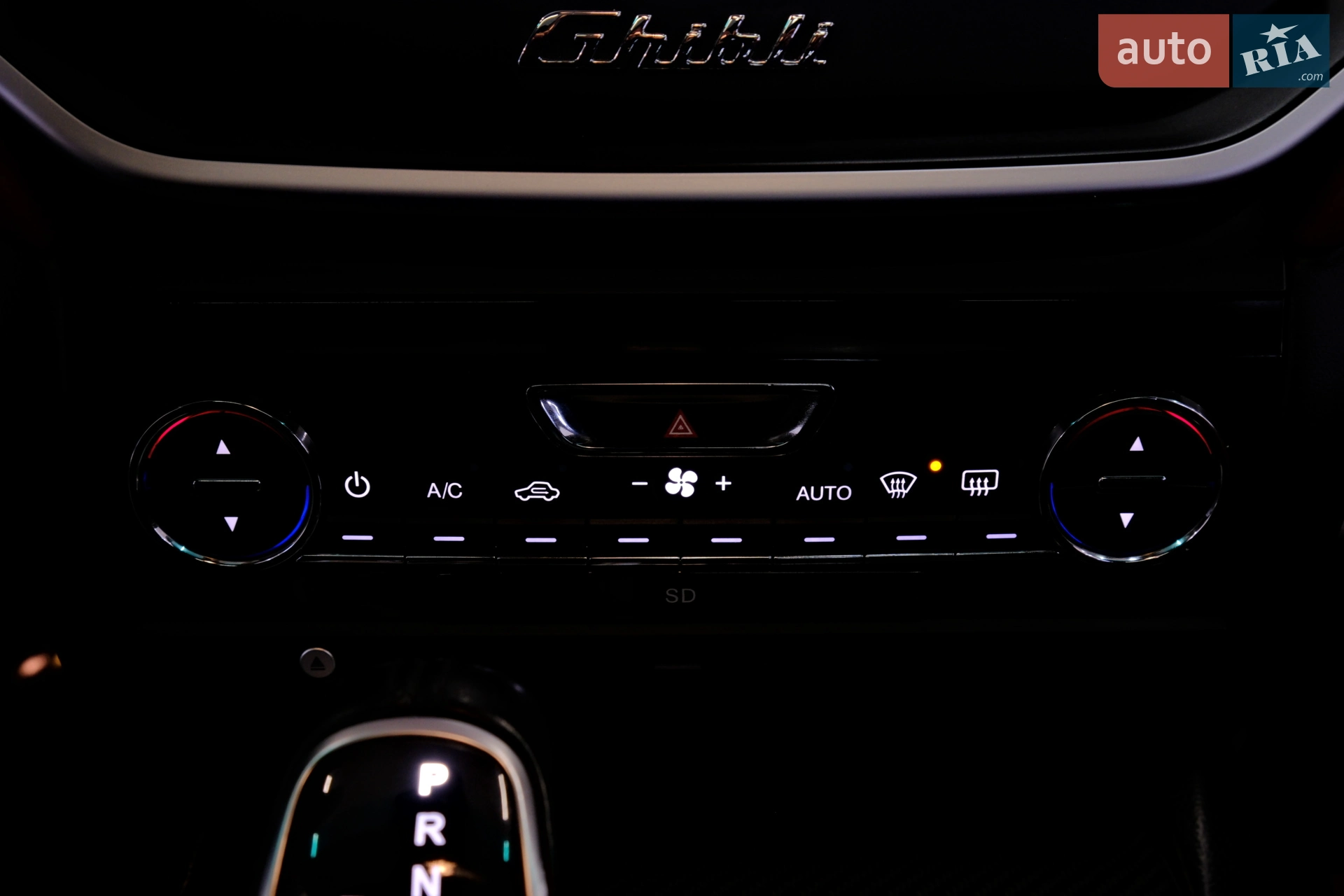 2014 Maserati Ghibli - мініатюра 28