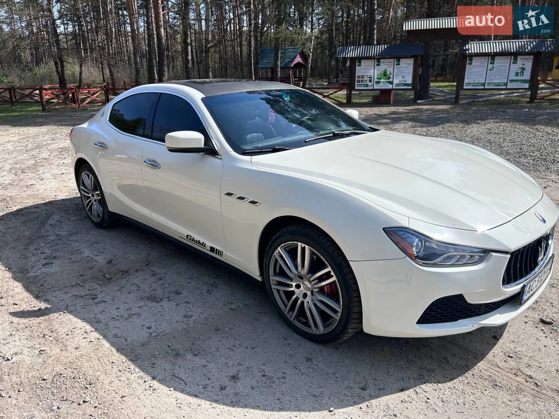 2014 Maserati Ghibli - мініатюра 2