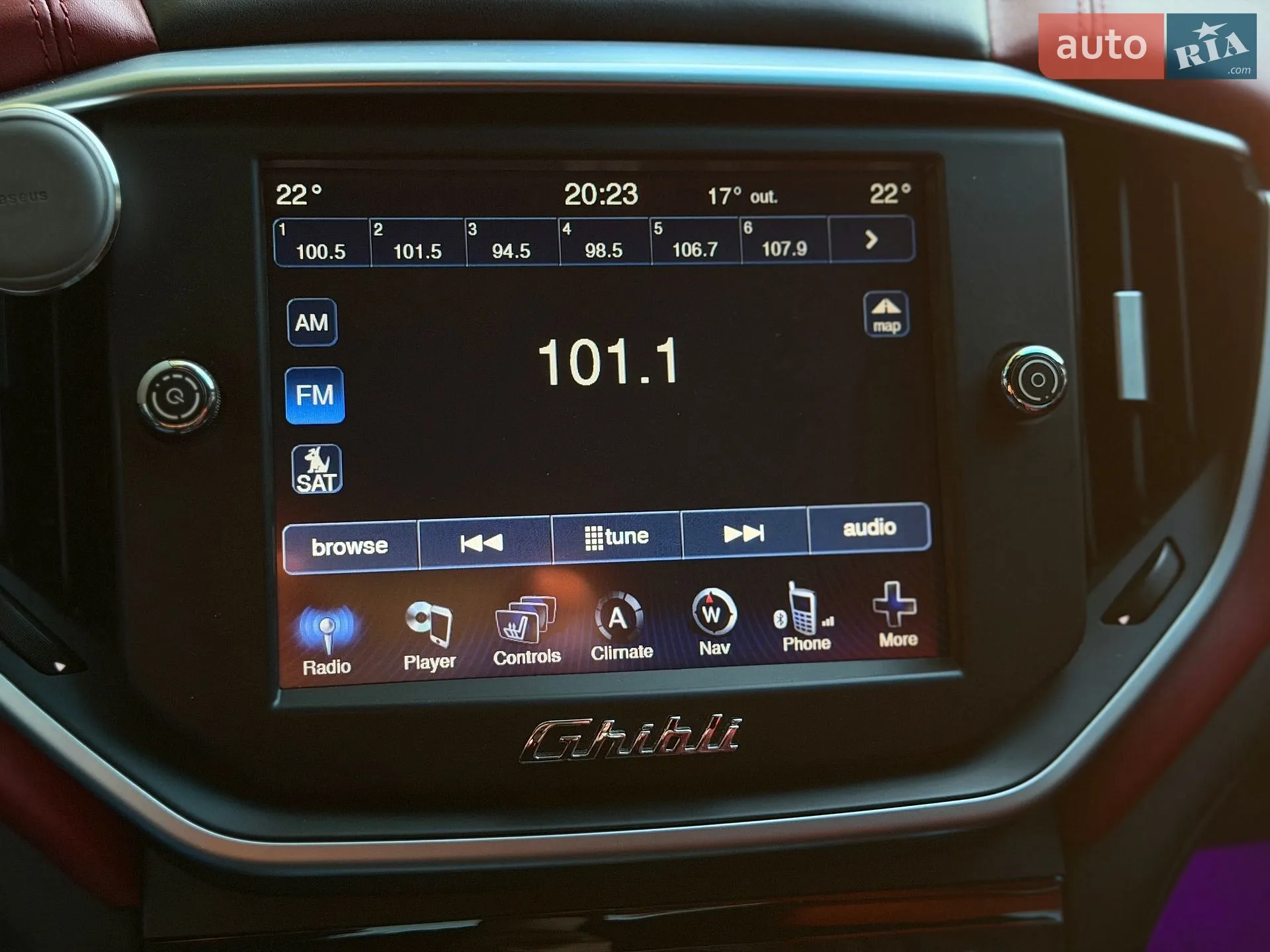 2014 Maserati Ghibli - мініатюра 30