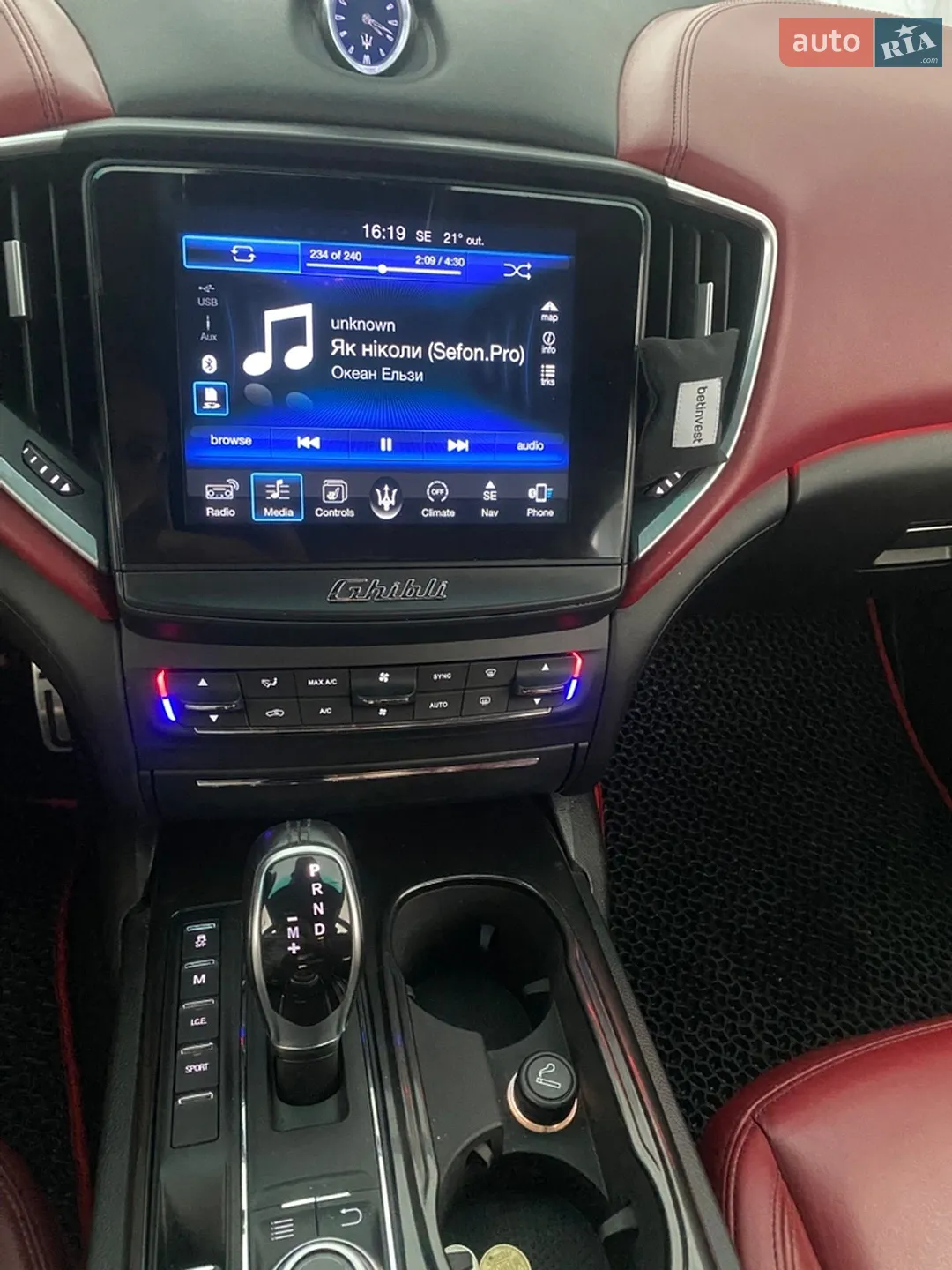 2016 Maserati Ghibli - мініатюра 30