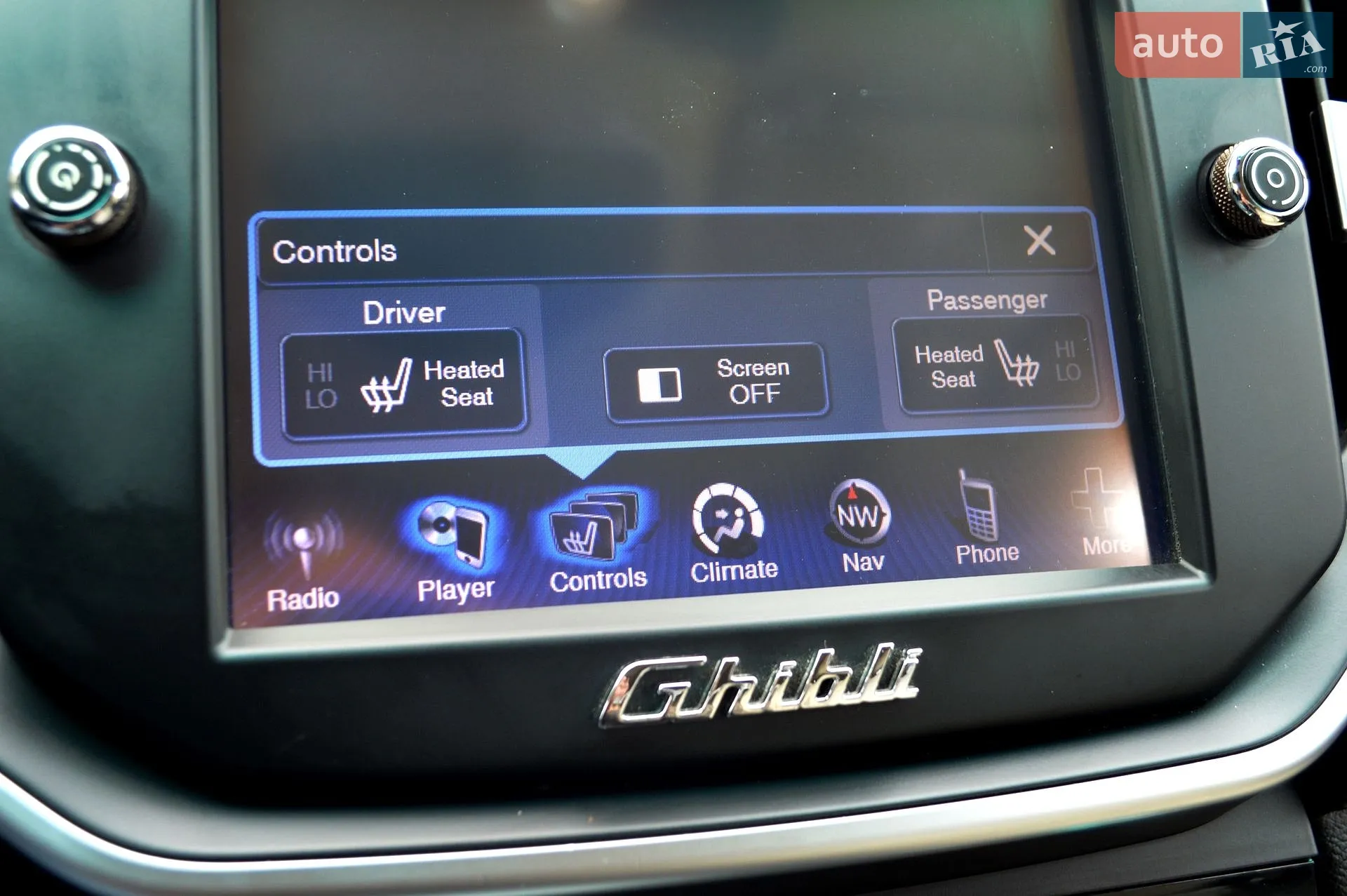 2014 Maserati Ghibli - мініатюра 32