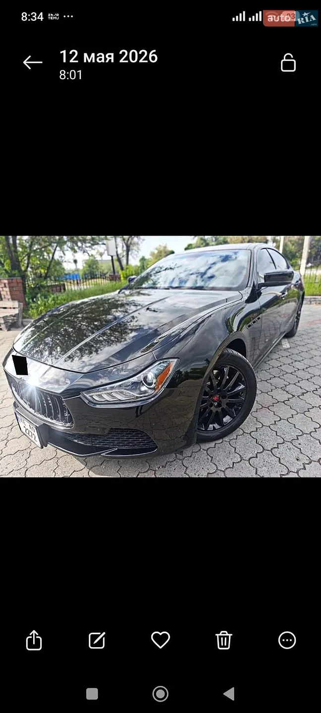 2014 Maserati Ghibli - мініатюра 3