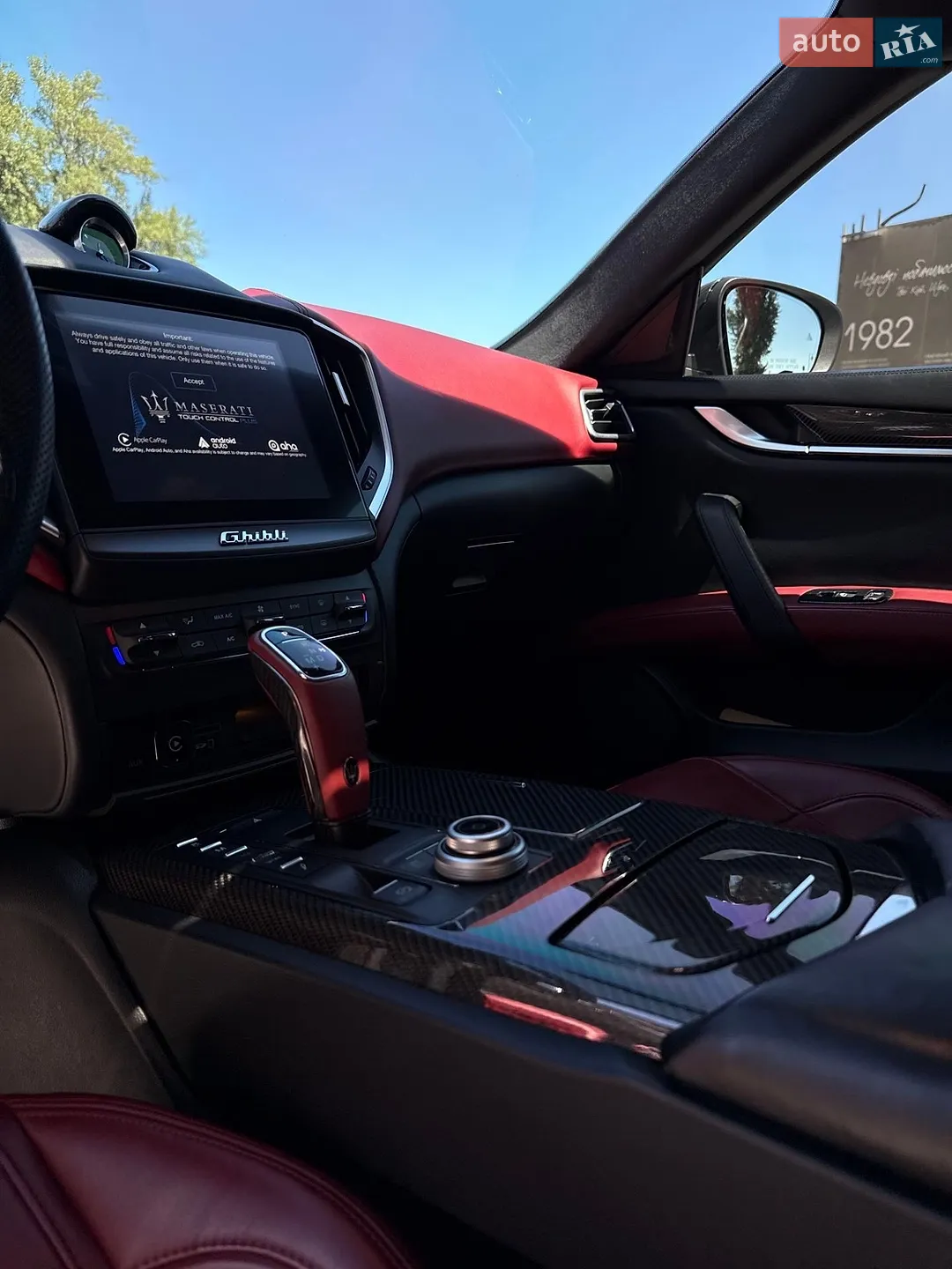 2016 Maserati Ghibli - мініатюра 20