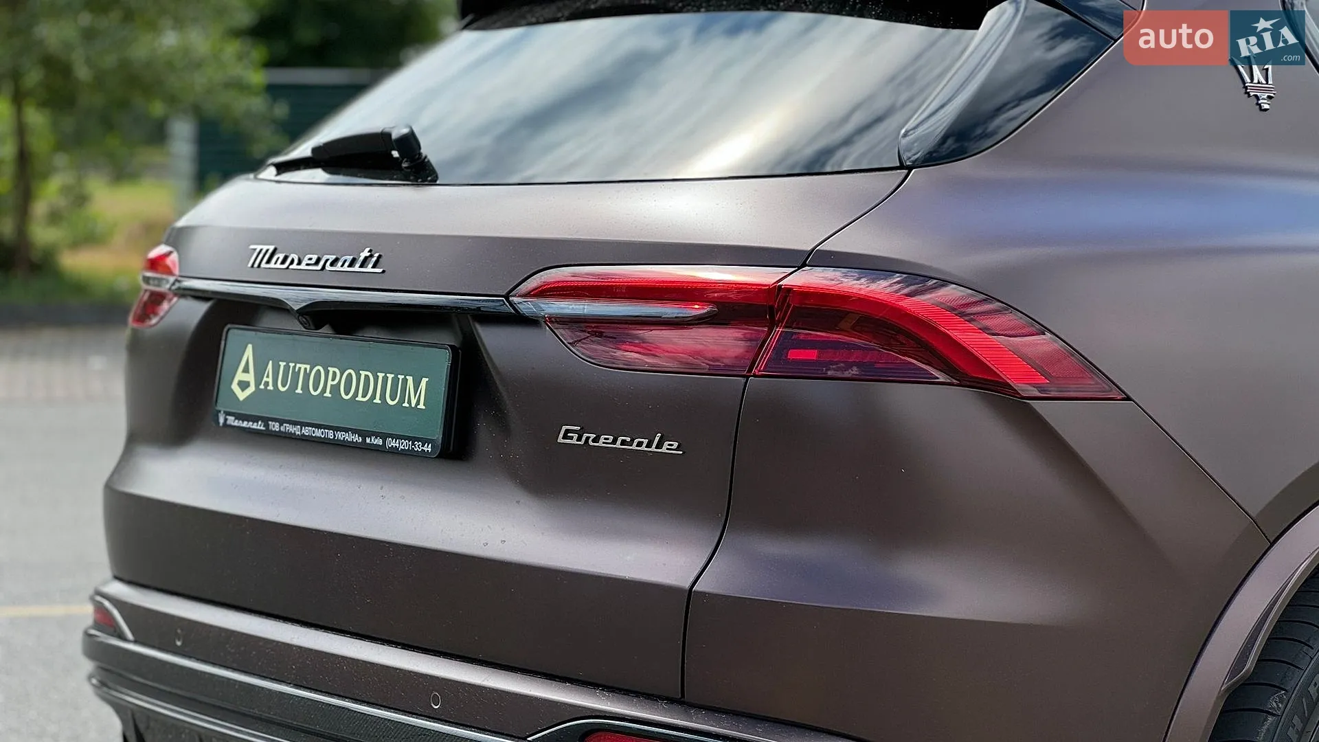 Maserati Grecale 2024 VIN ZN6PMDDC0R7455151 фото оголошення 14 з 53