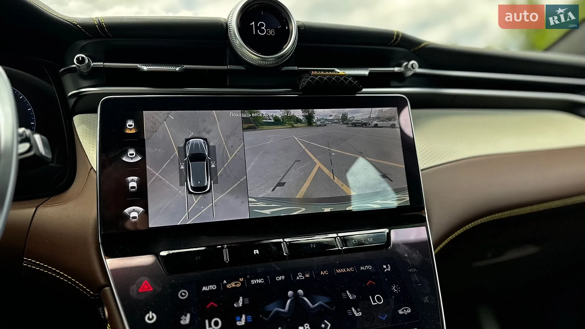 Maserati Grecale 2024 VIN ZN6PMDDC0R7455151 фото оголошення 48 з 53