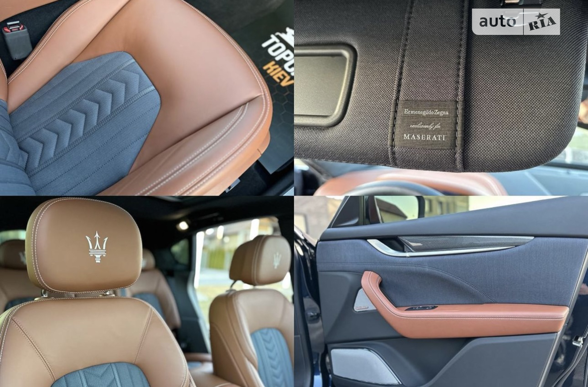 2019 Maserati Levante - мініатюра 6