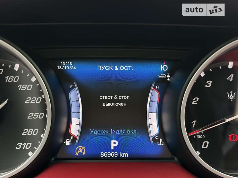 Внедорожник / Кроссовер Maserati Levante 2016 в Днепре