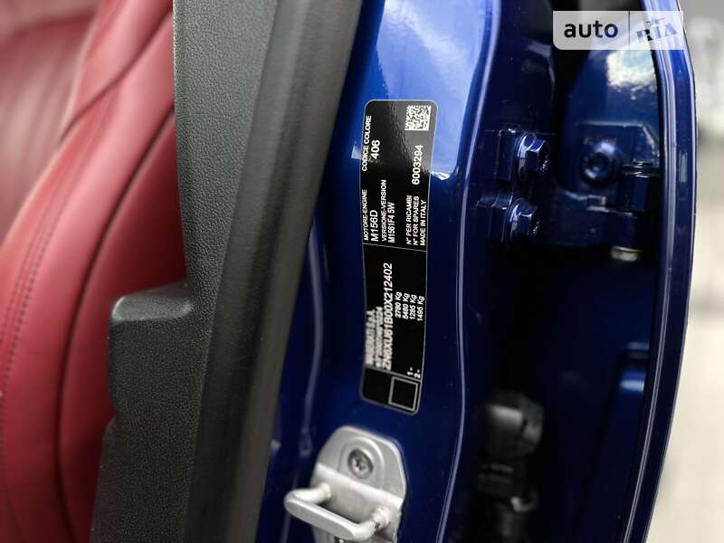 Внедорожник / Кроссовер Maserati Levante 2016 в Днепре