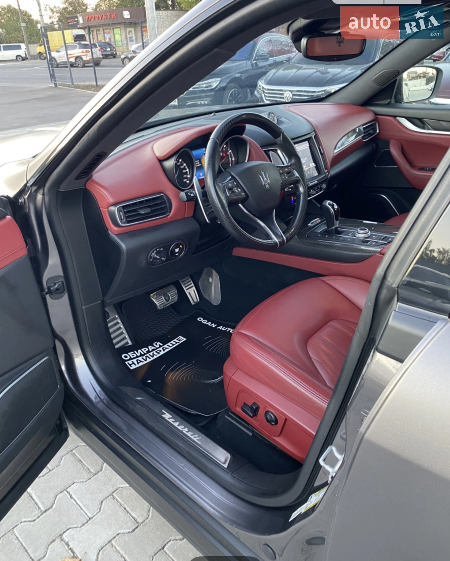 2017 Maserati Levante - мініатюра 5