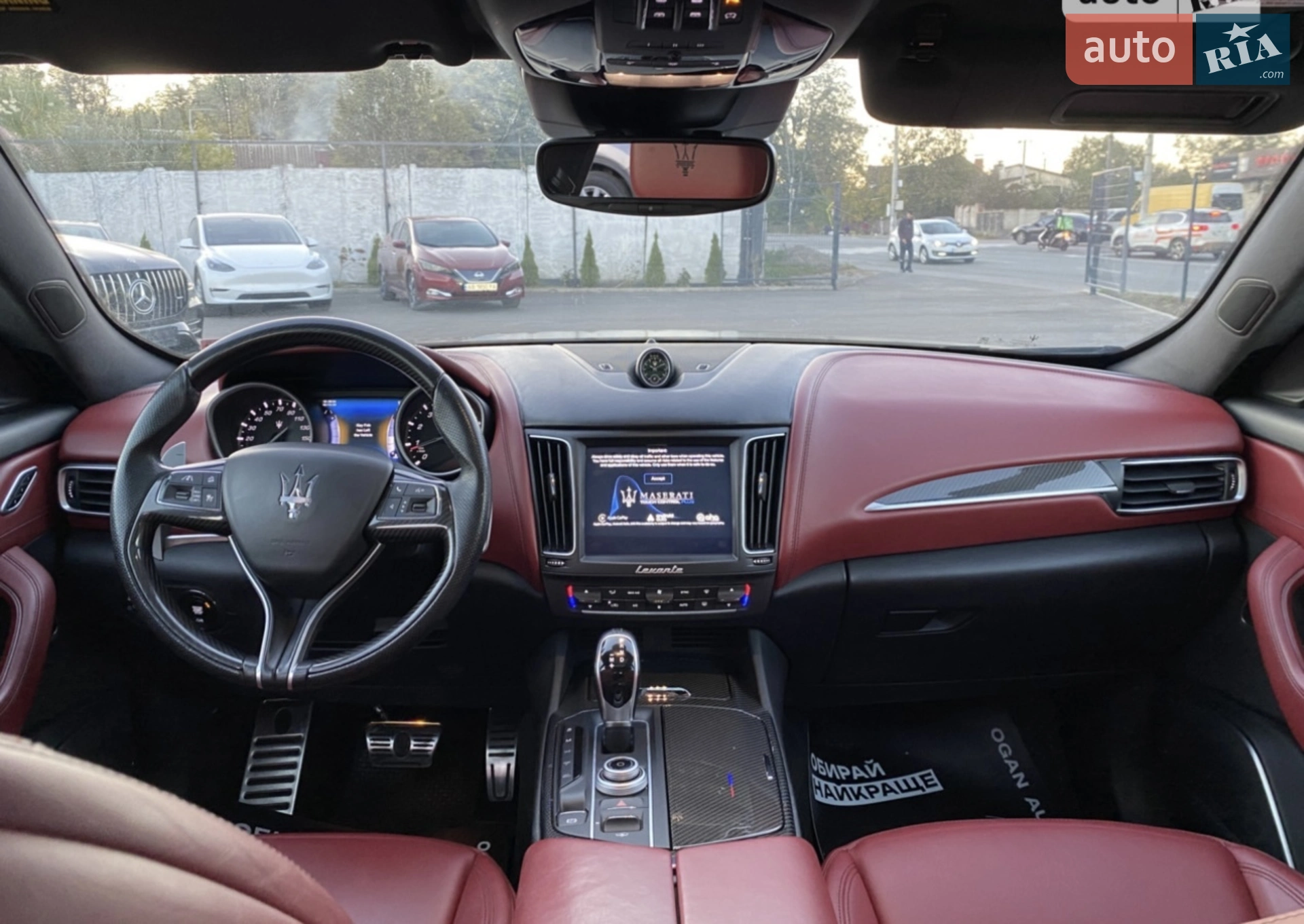 2017 Maserati Levante - мініатюра 8