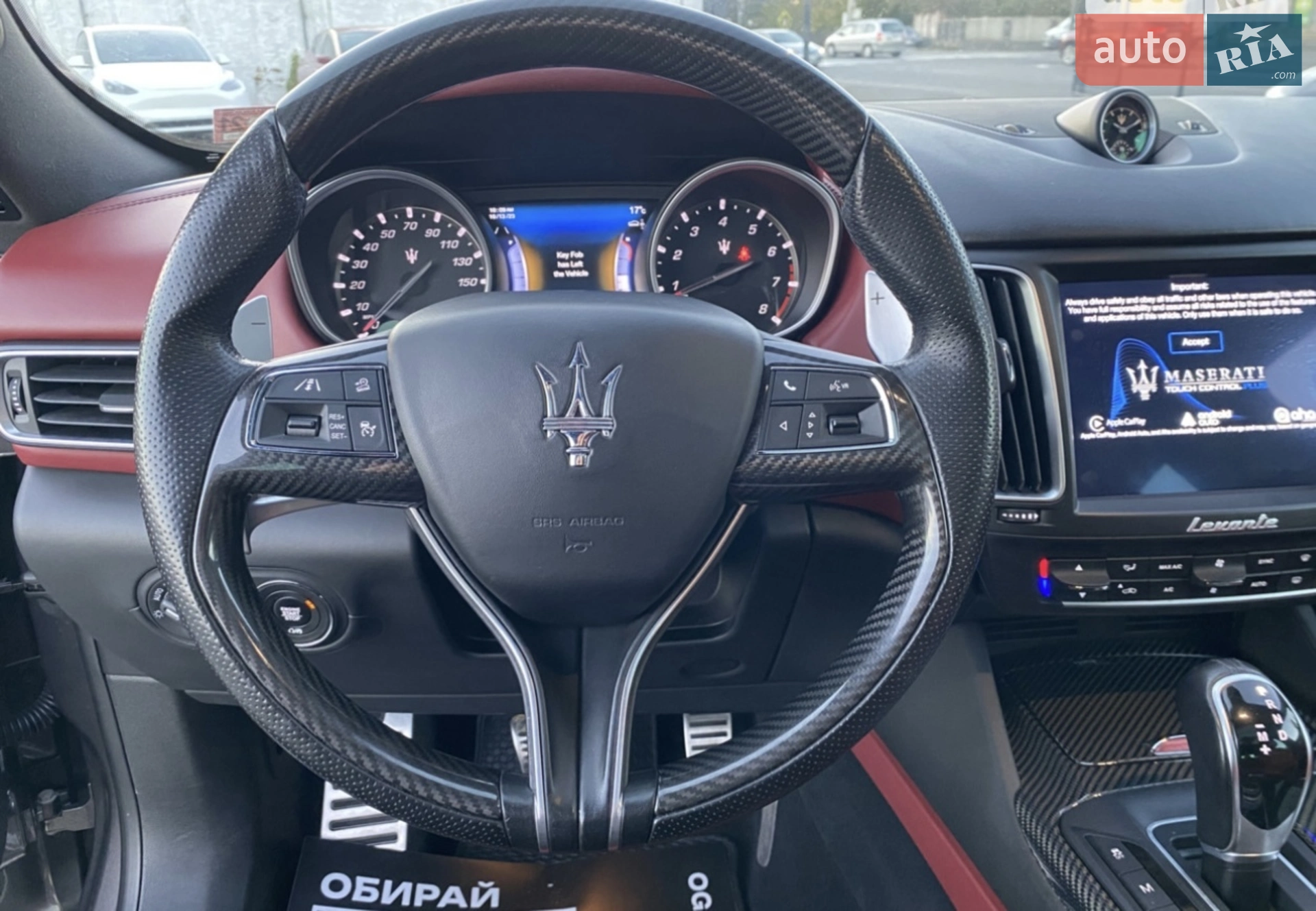 2017 Maserati Levante - мініатюра 11