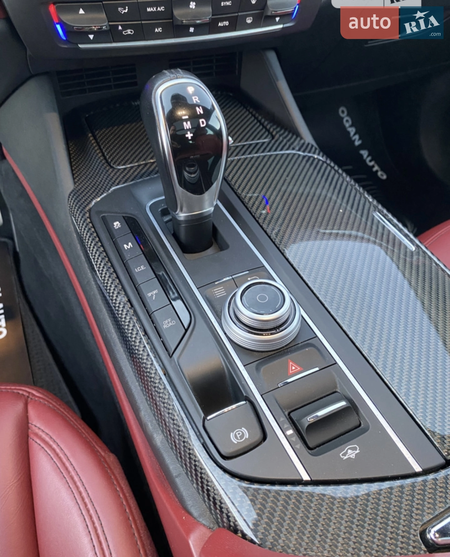 2017 Maserati Levante - мініатюра 12