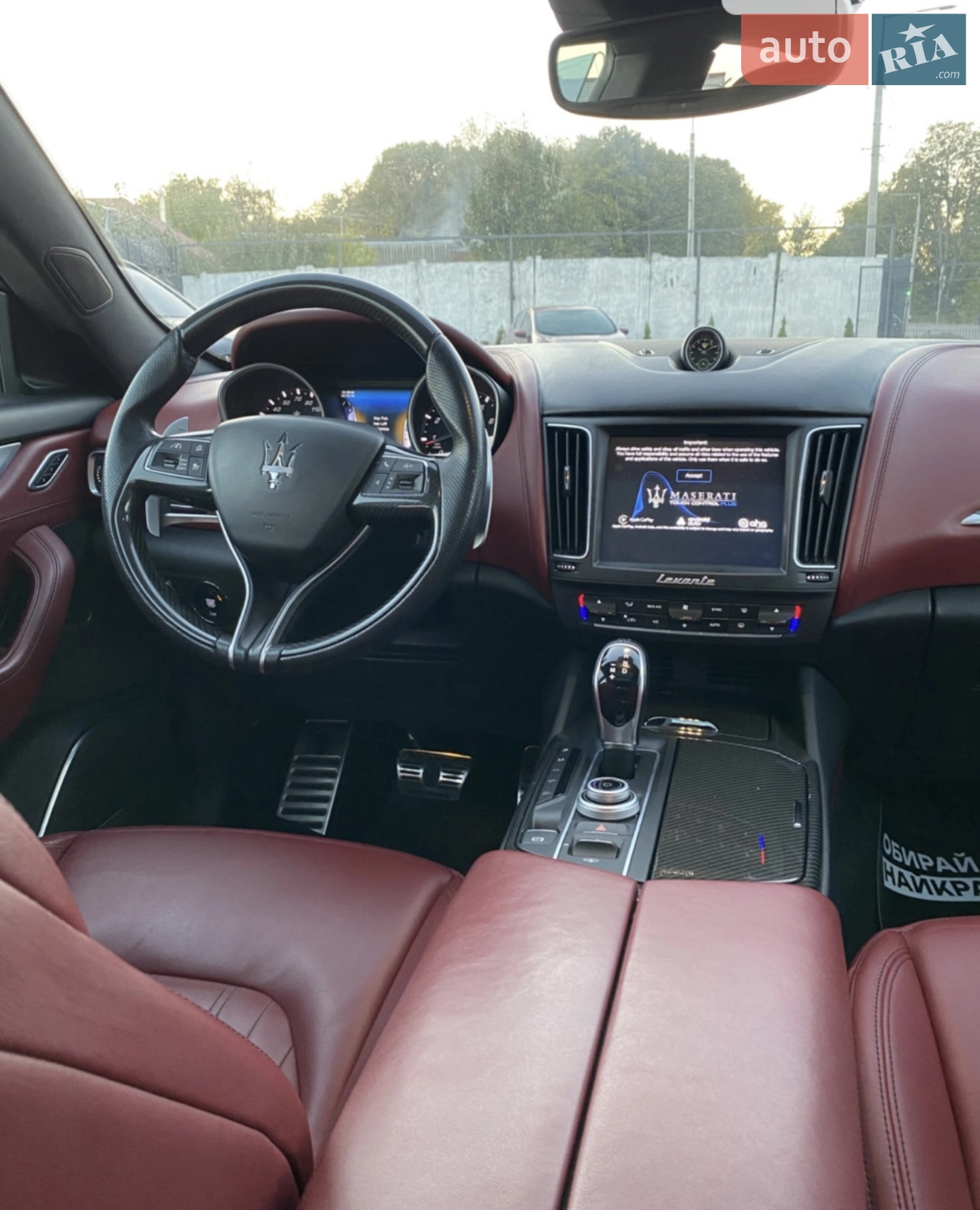 2017 Maserati Levante - мініатюра 9
