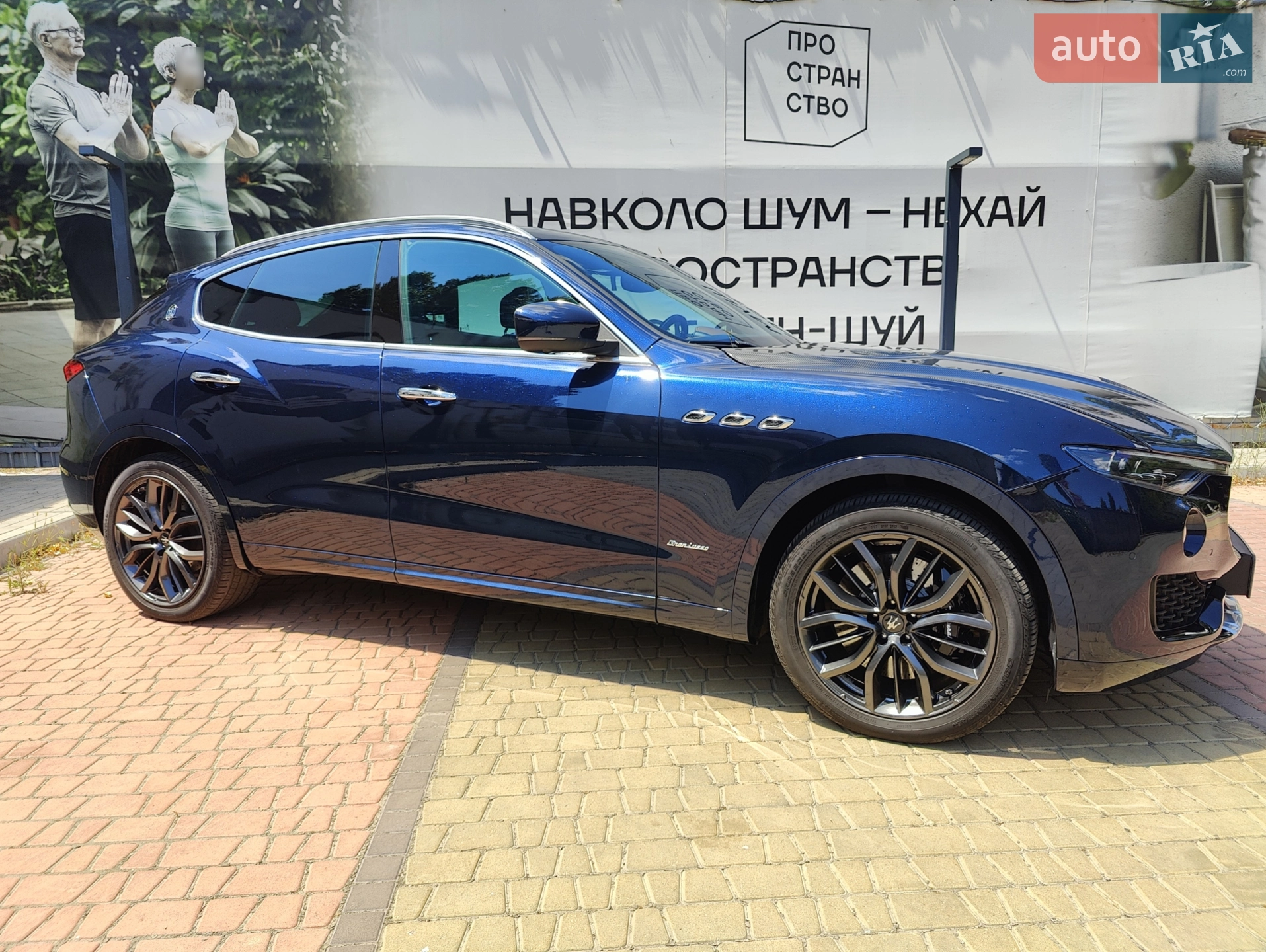2019 Maserati Levante - мініатюра 10