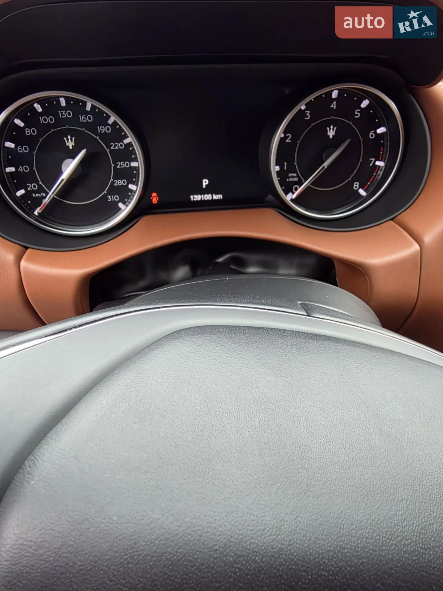 2021 Maserati Levante - мініатюра 10