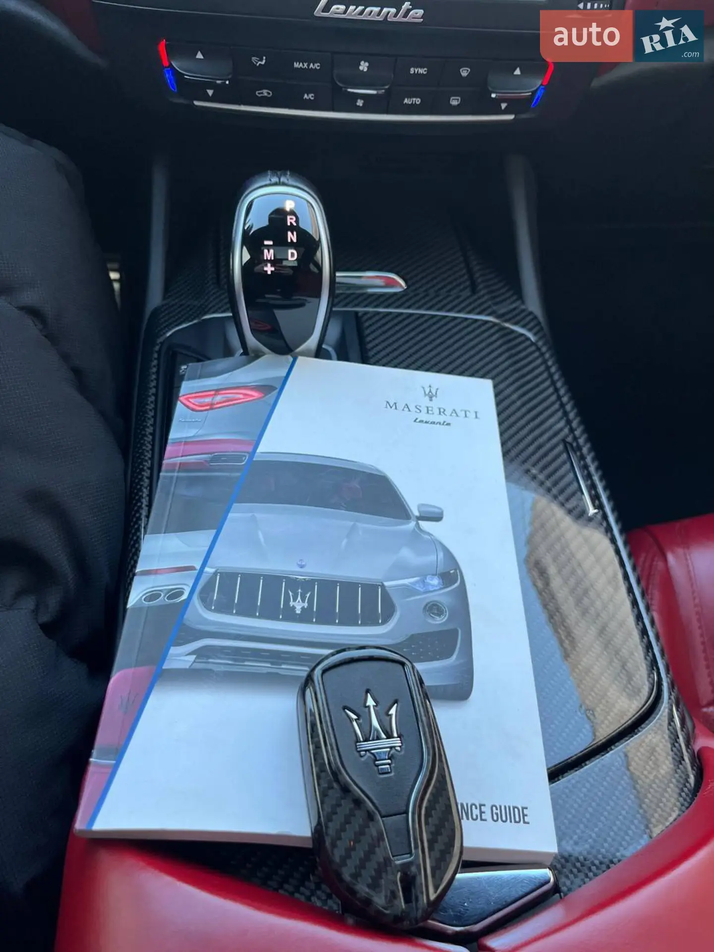 2016 Maserati Levante - мініатюра 88