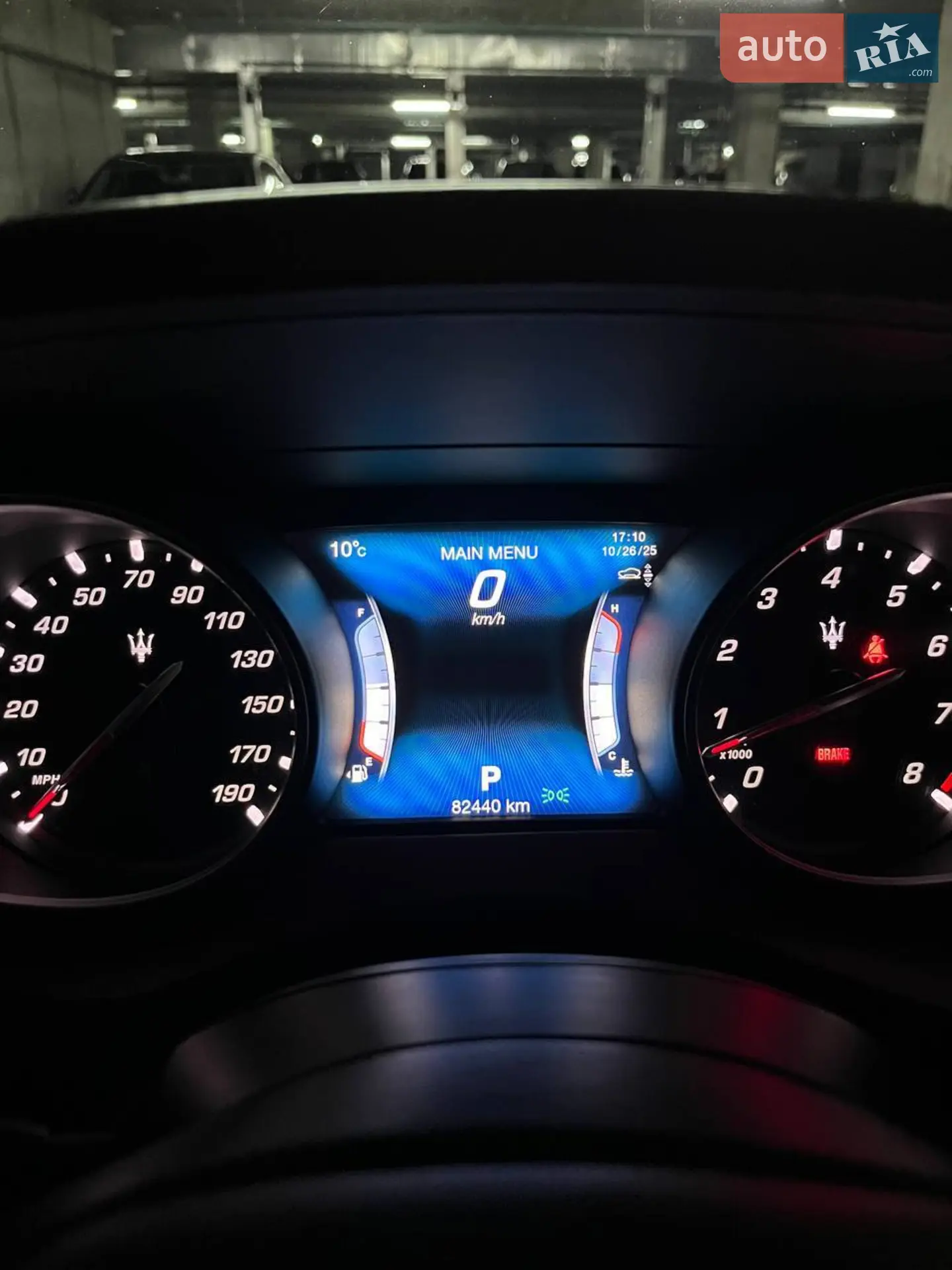2016 Maserati Levante - мініатюра 96
