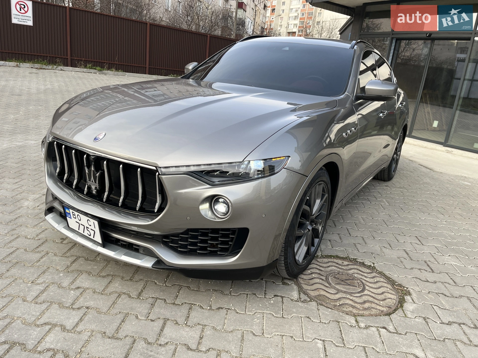2019 Maserati Levante - мініатюра 20