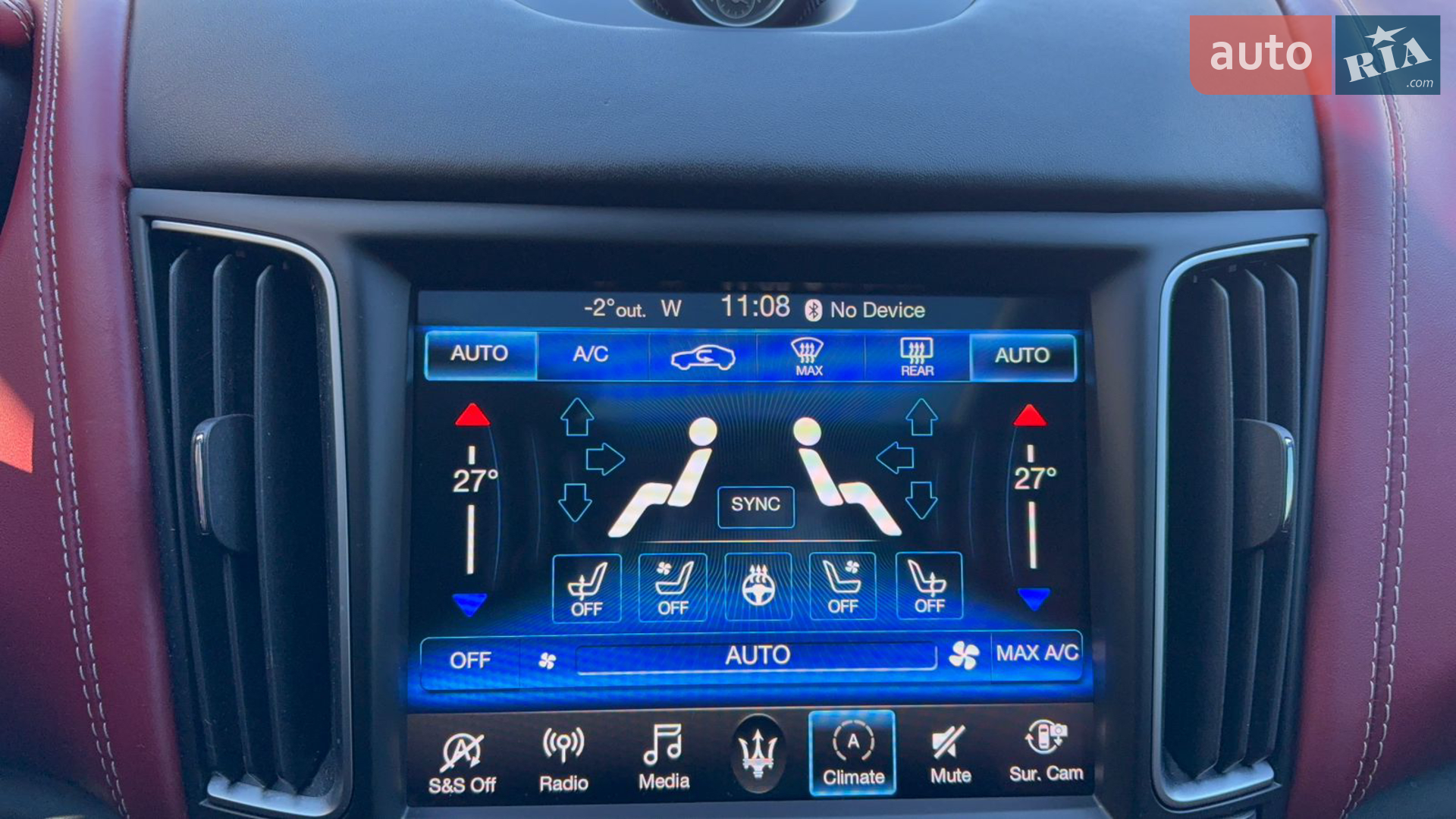 2018 Maserati Levante - мініатюра 19