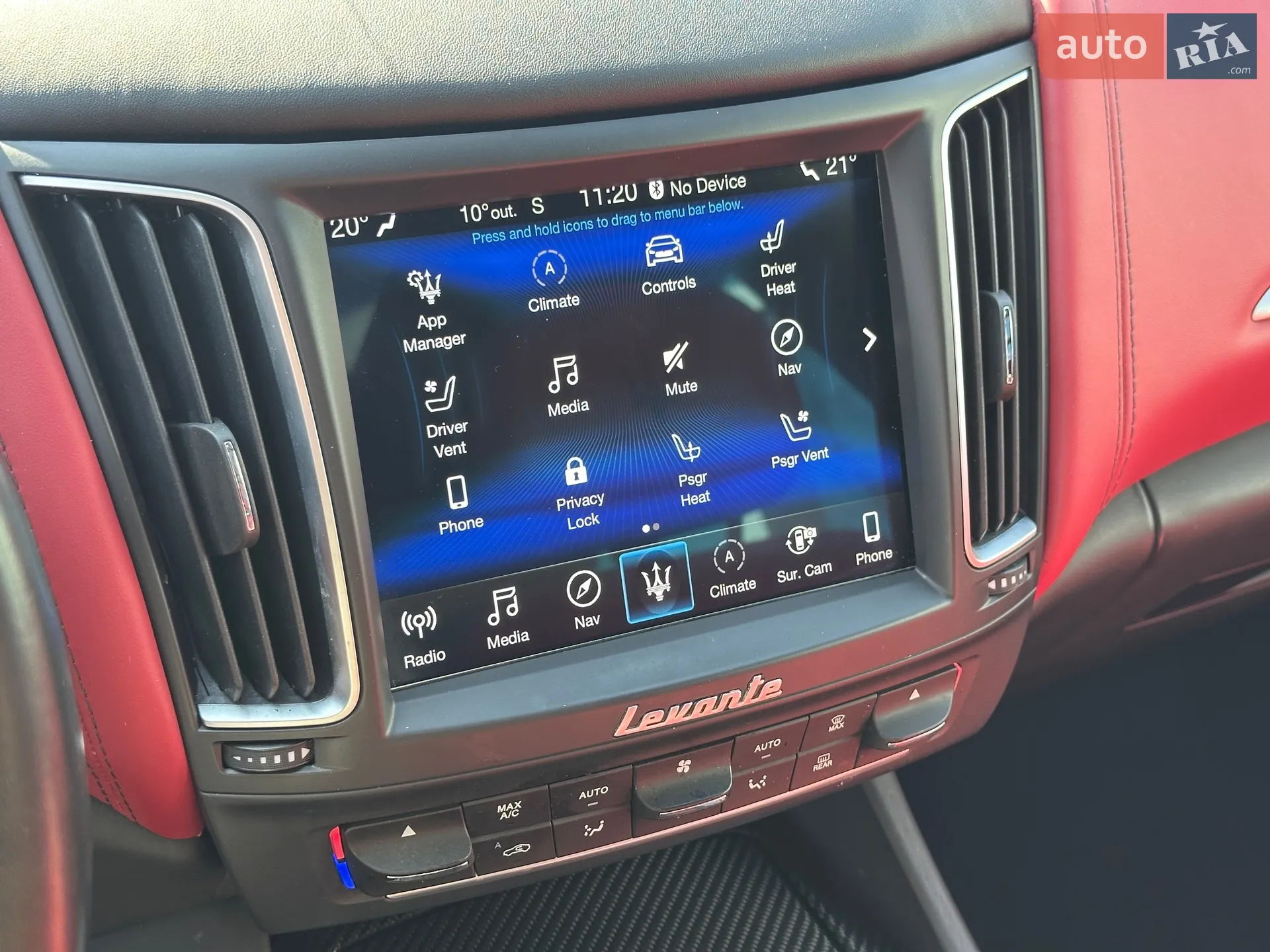 2019 Maserati Levante - мініатюра 31