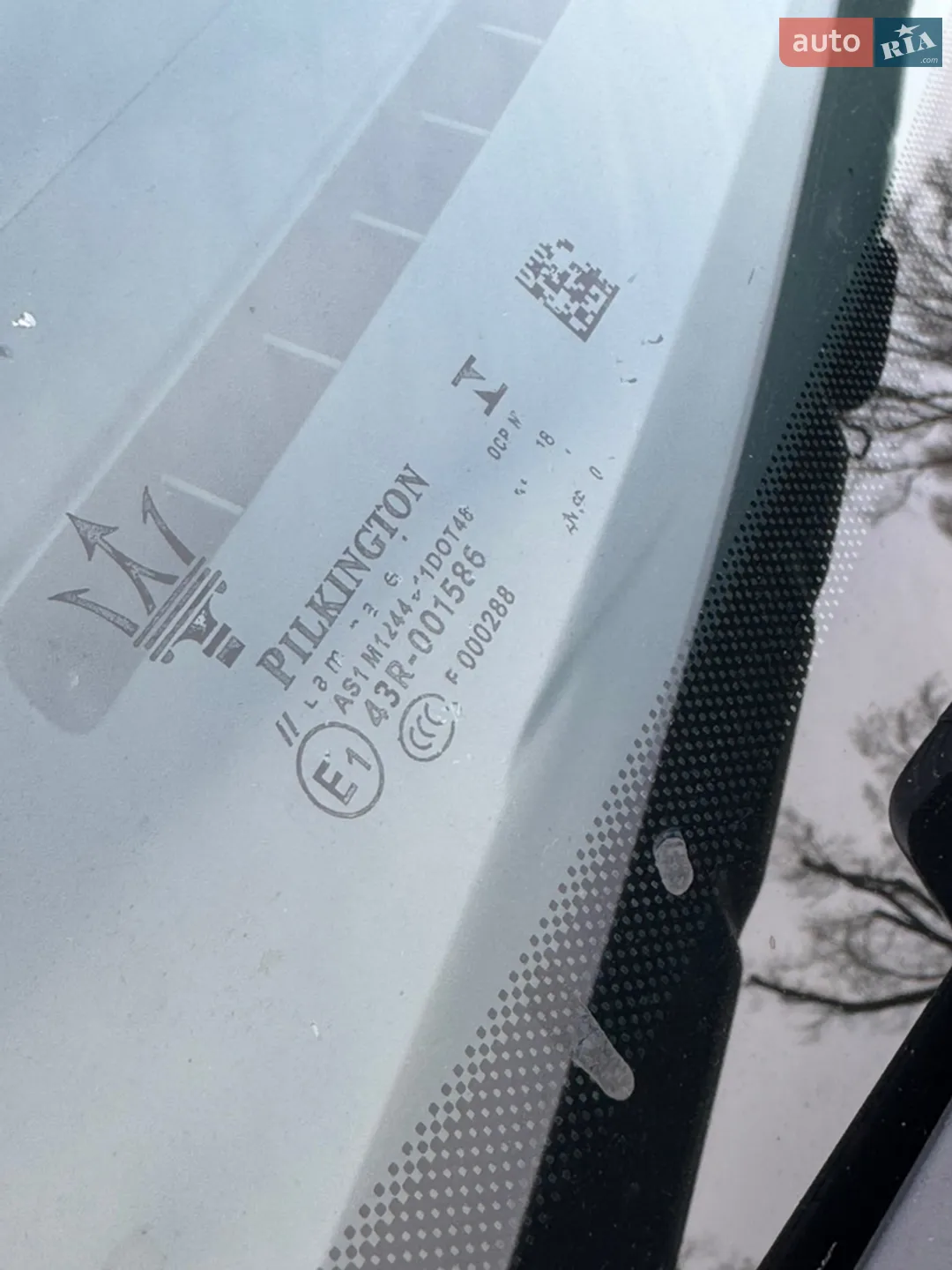 2019 Maserati Levante - мініатюра 153