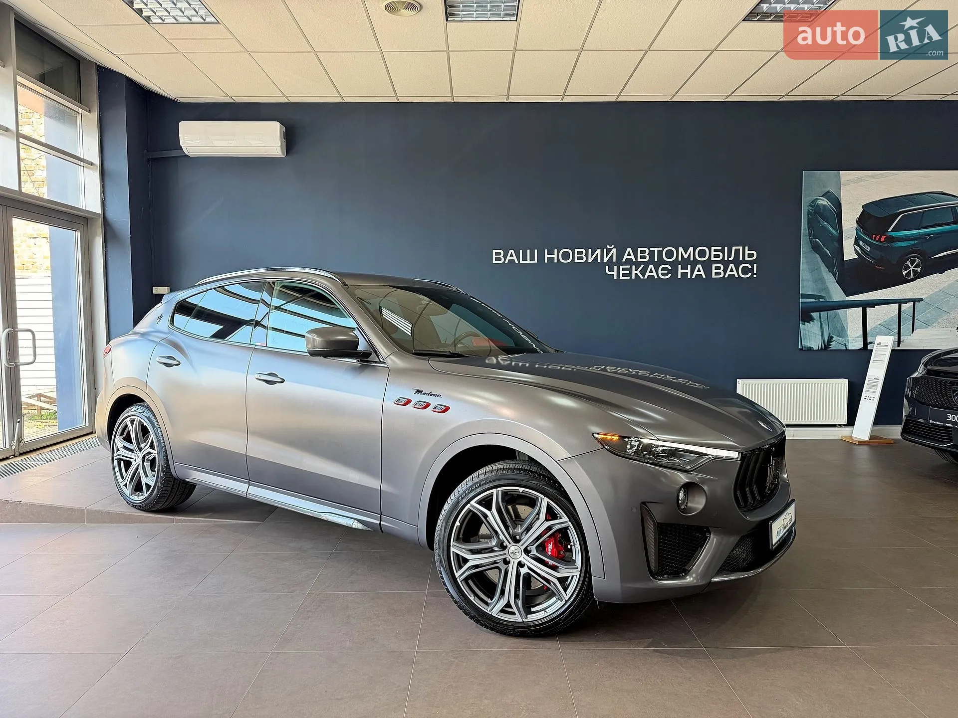 2021 Maserati Levante - мініатюра 69