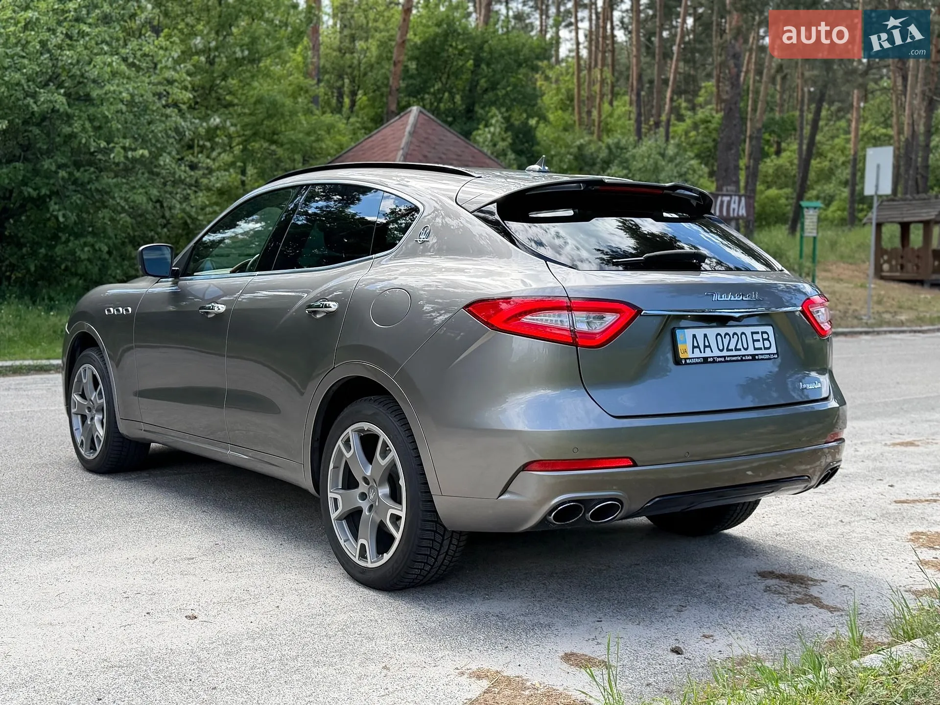 2017 Maserati Levante - мініатюра 7