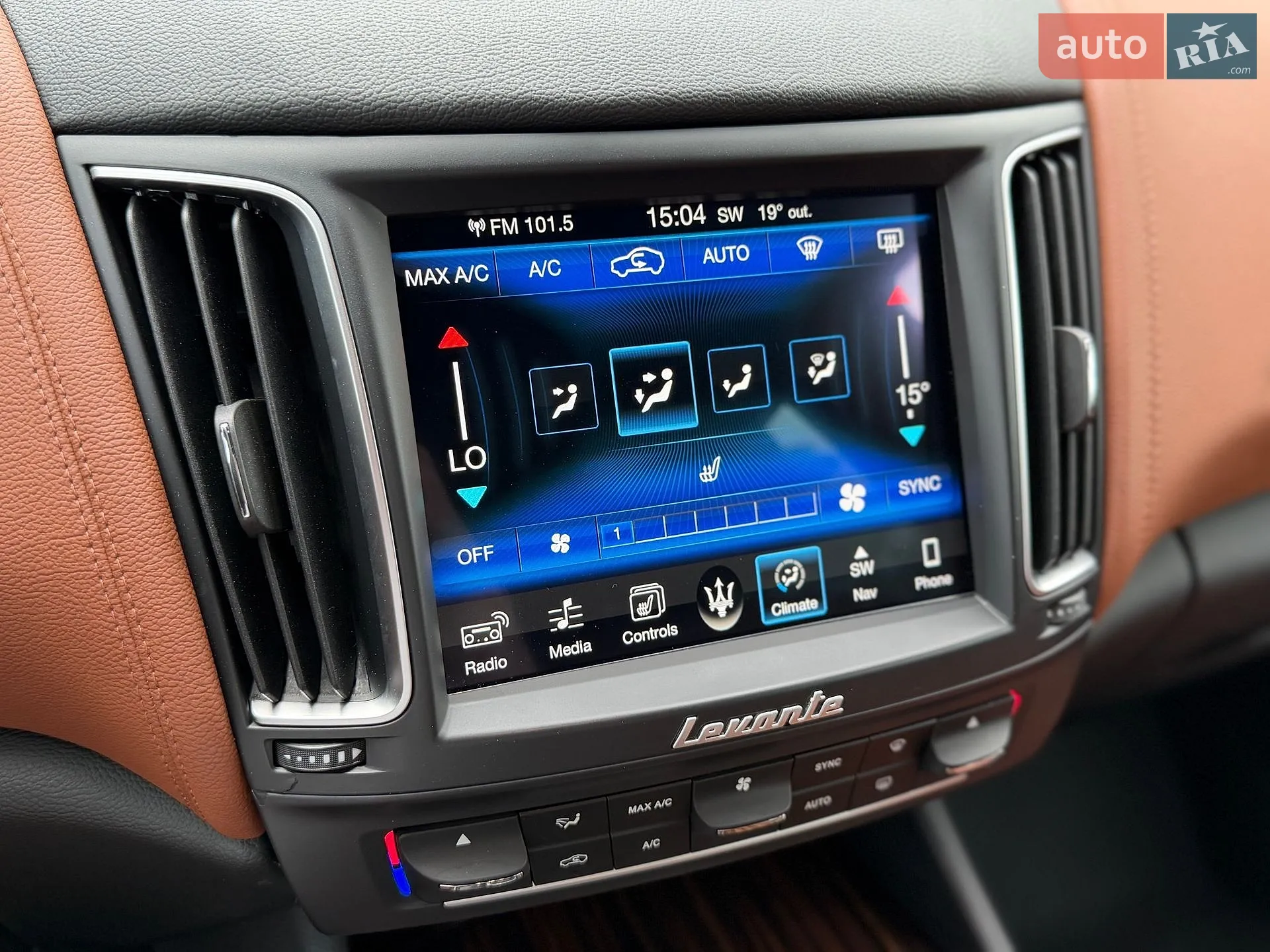 2017 Maserati Levante - мініатюра 91