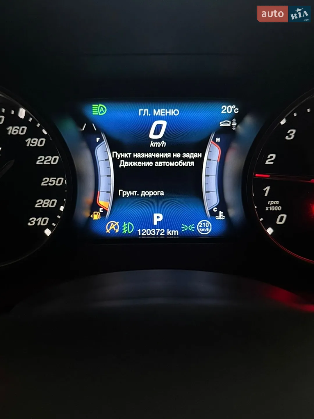 2016 Maserati Levante - мініатюра 46