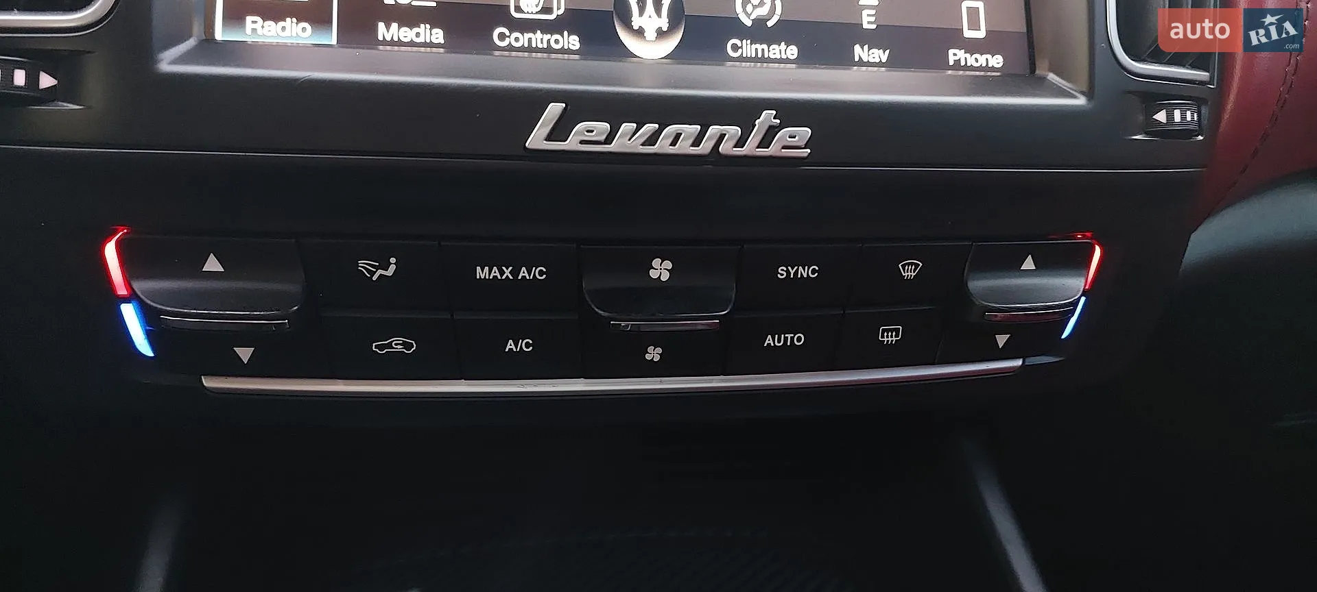 2017 Maserati Levante - мініатюра 28