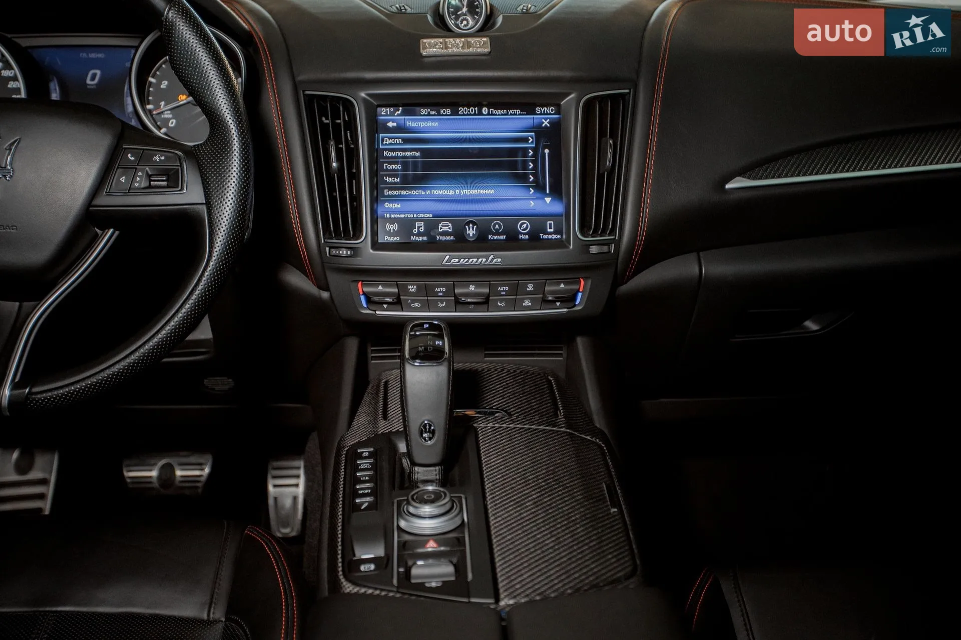 2019 Maserati Levante - мініатюра 41