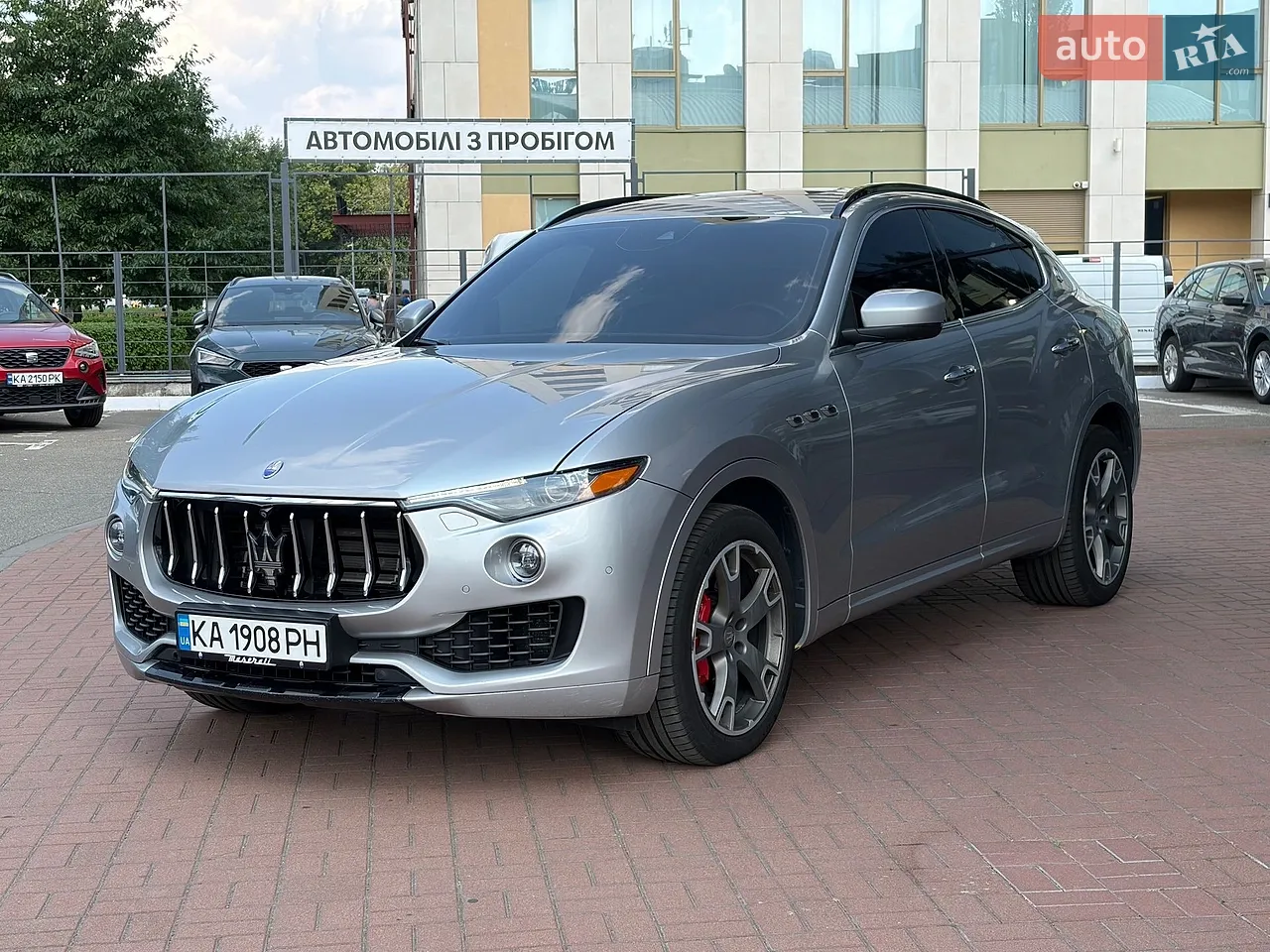 2020 Skoda Kodiaq - мініатюра 37