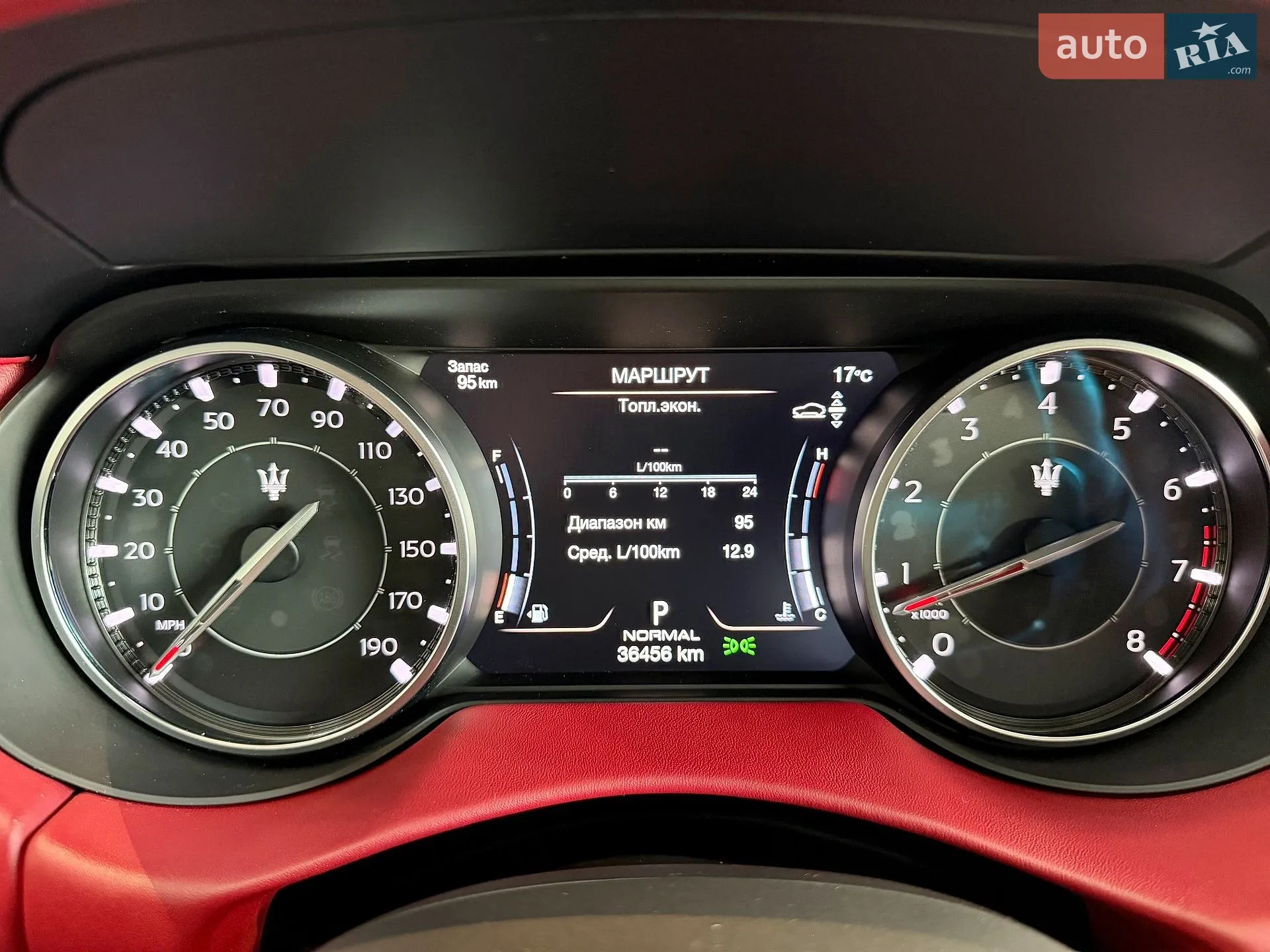 2021 Maserati Levante - мініатюра 36