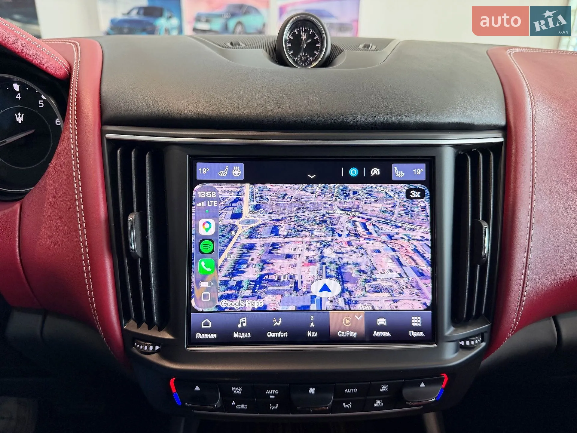 2021 Maserati Levante - мініатюра 42
