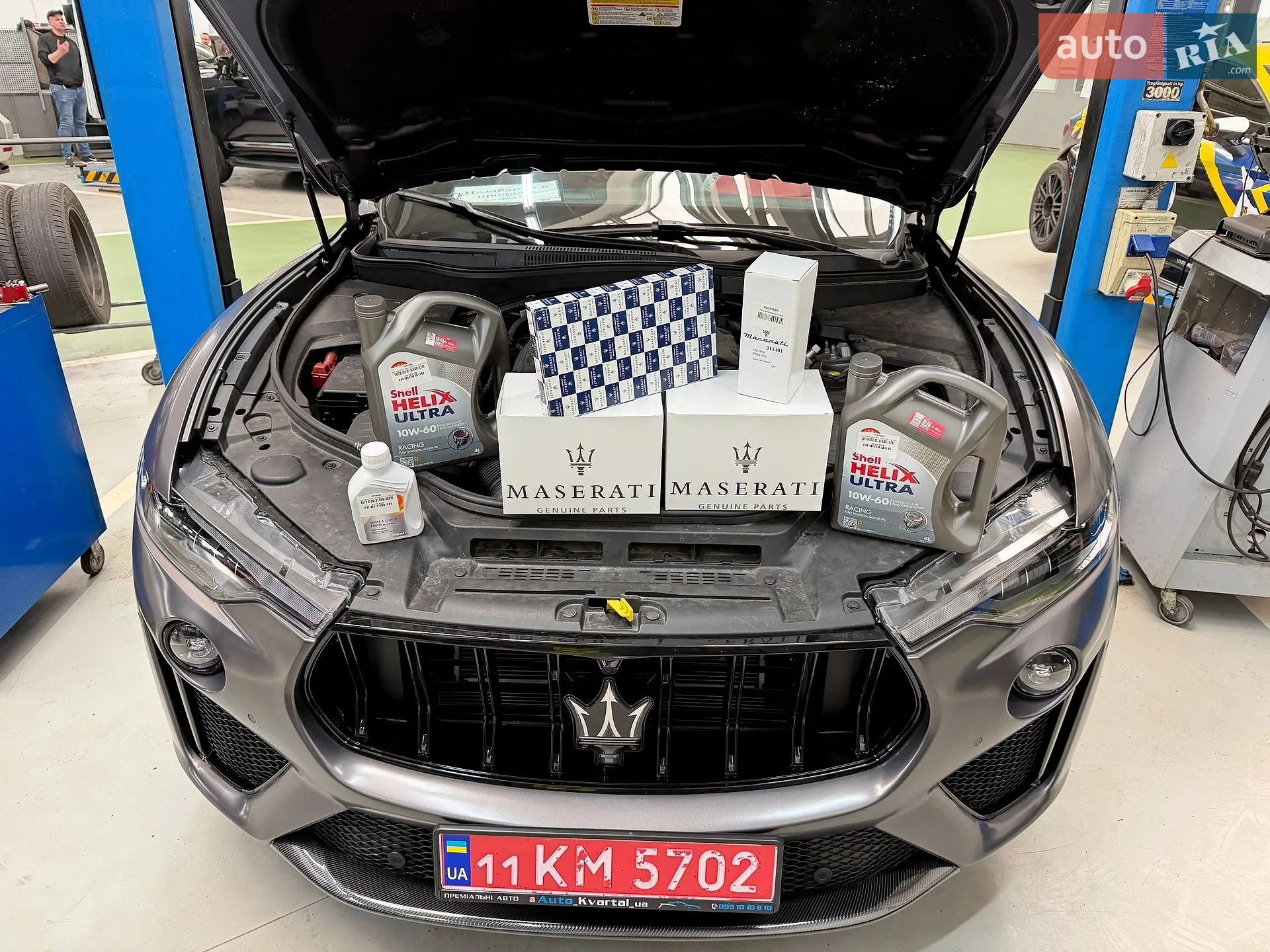 2021 Maserati Levante - мініатюра 64
