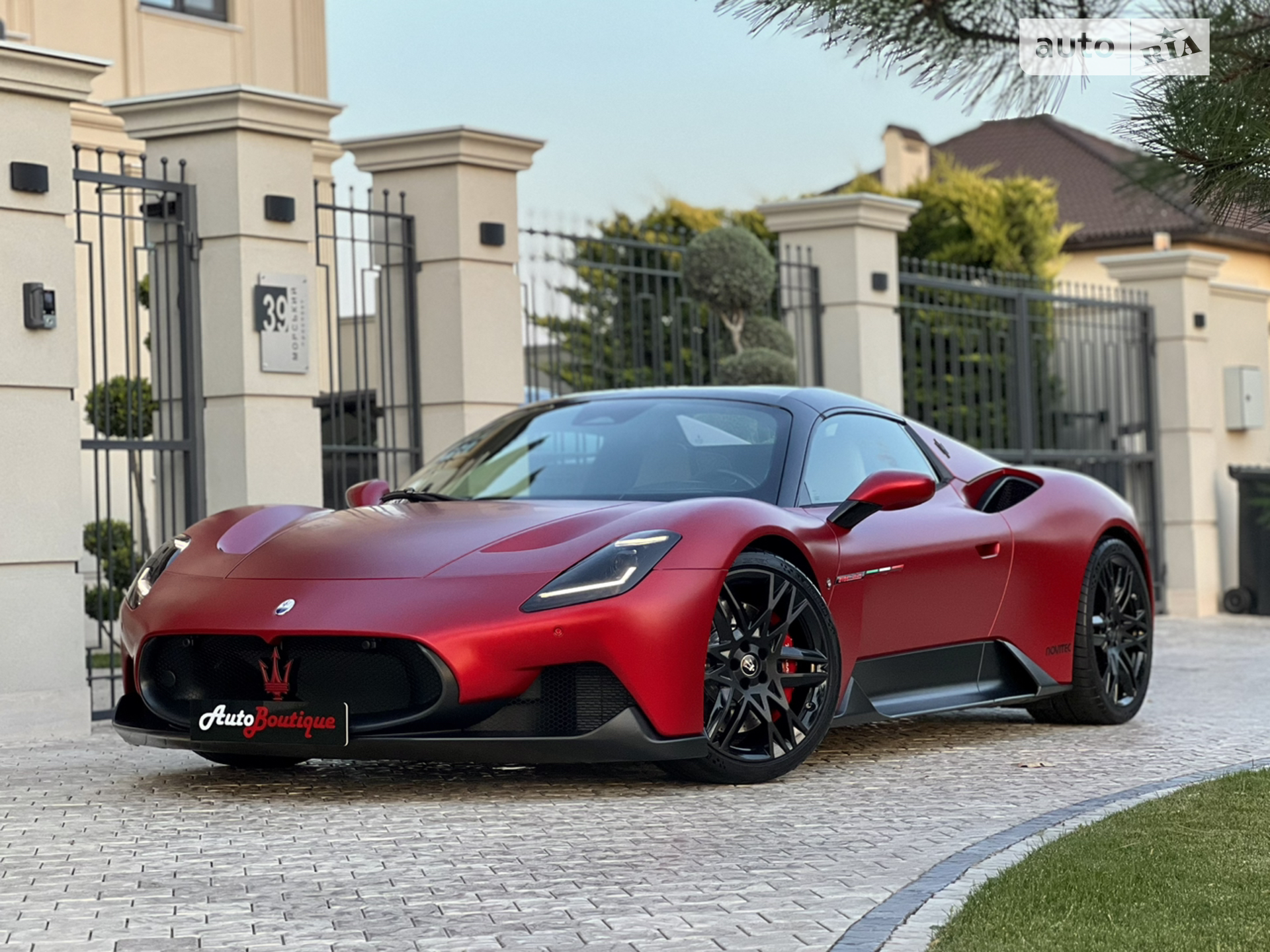 2023 Maserati MC20 - мініатюра 13