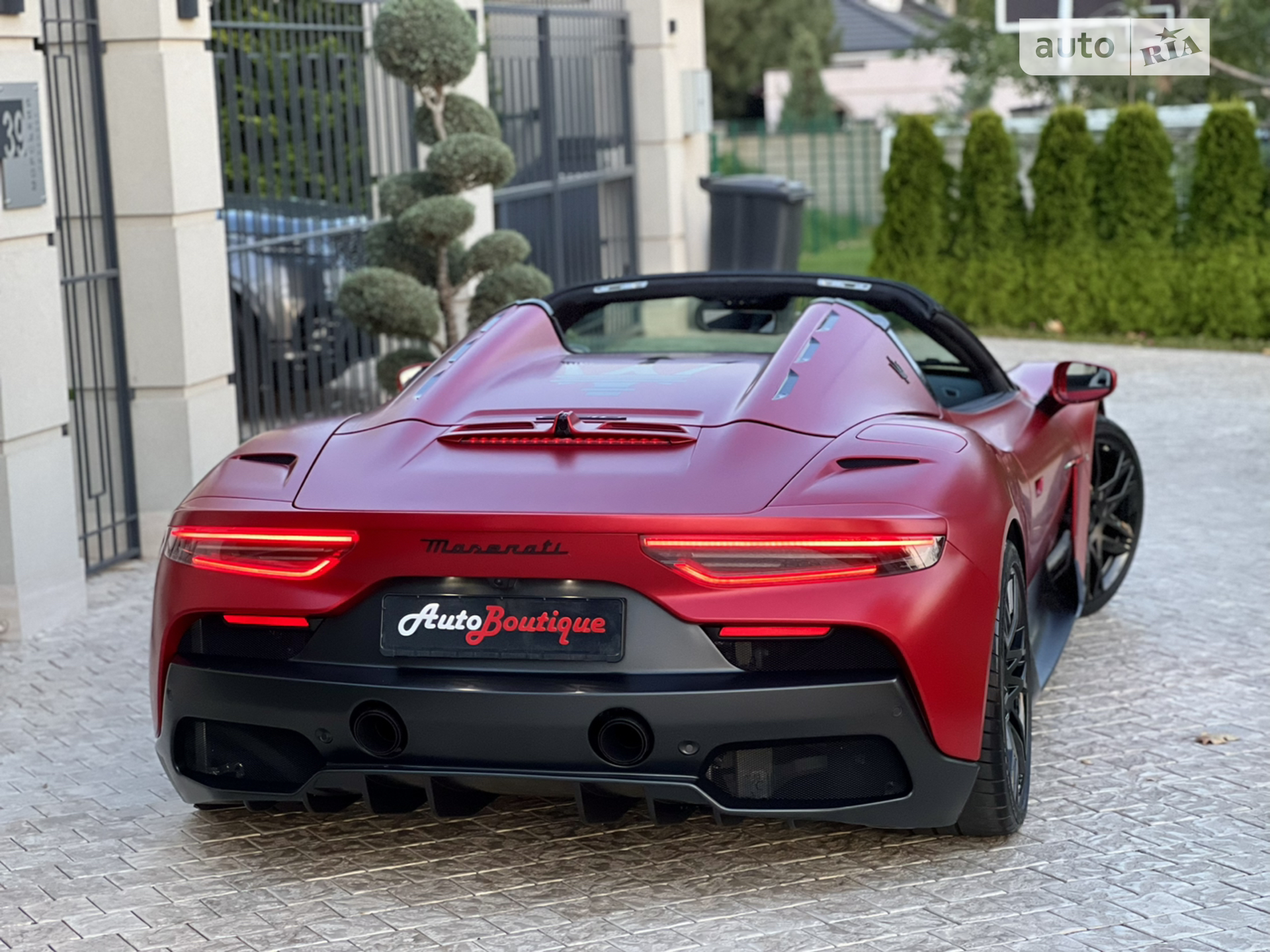 2023 Maserati MC20 - мініатюра 26