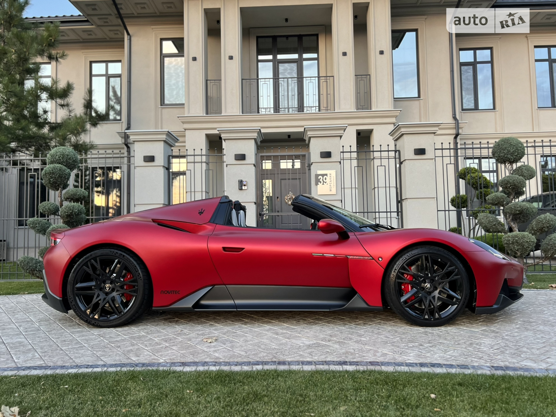 2023 Maserati MC20 - мініатюра 31