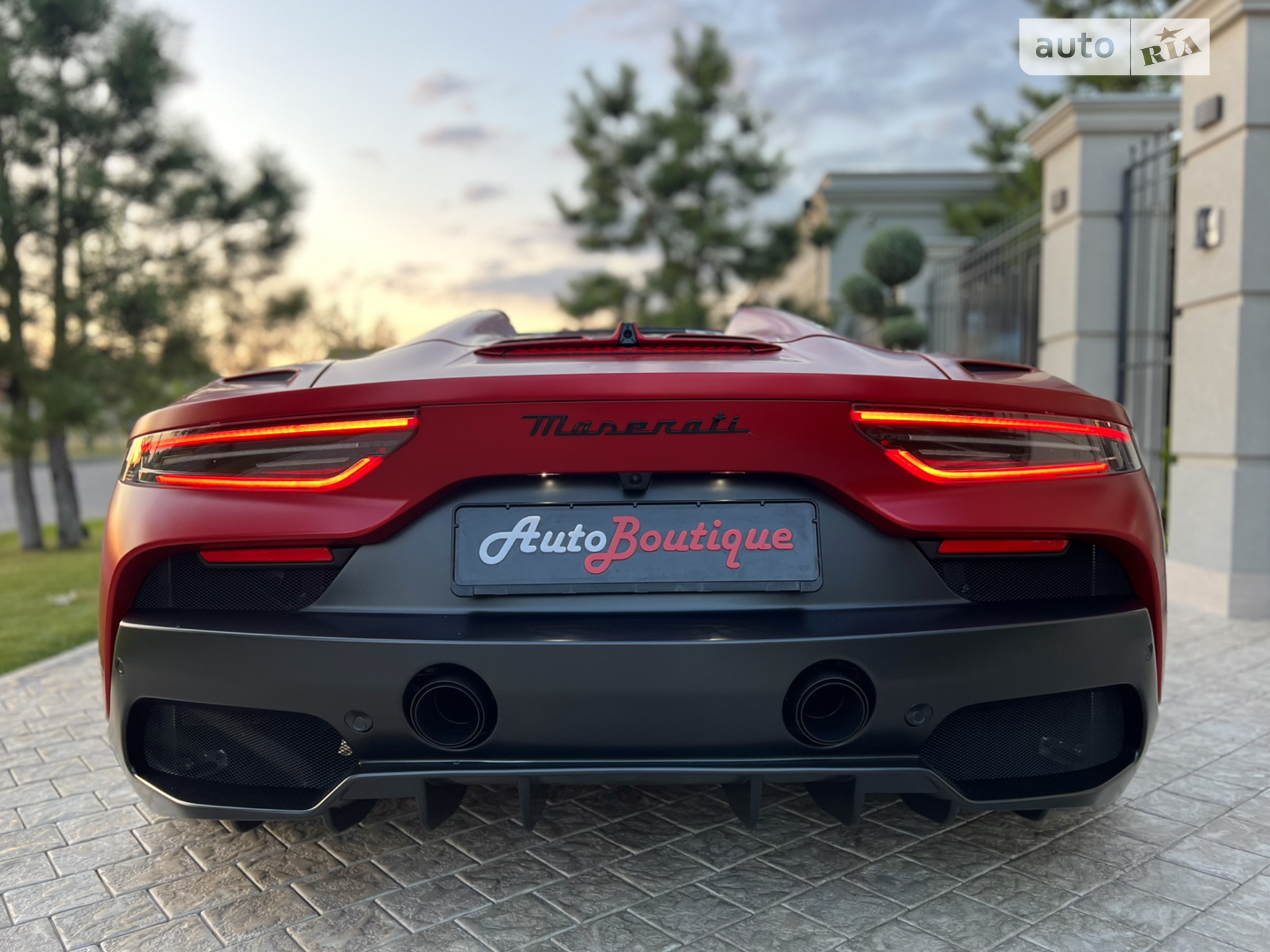 2023 Maserati MC20 - мініатюра 41