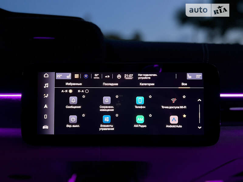 Родстер Maserati MC20 2023 в Одессе фото 85 Родстер Maserati MC20 2023 в Одессе