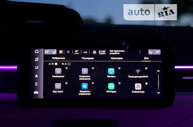 Родстер Maserati MC20 2023 в 